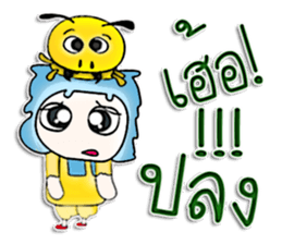 Mr. Tomi. Love ant.^^ sticker #13126602