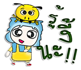 Mr. Tomi. Love ant.^^ sticker #13126603