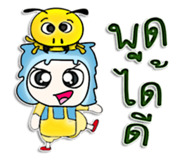 Mr. Tomi. Love ant.^^ sticker #13126608