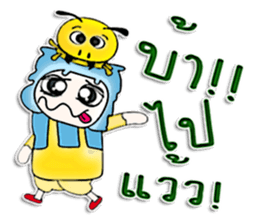 Mr. Tomi. Love ant.^^ sticker #13126609