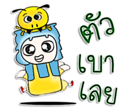 Mr. Tomi. Love ant.^^ sticker #13126610