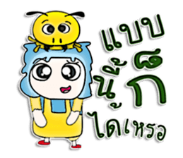 Mr. Tomi. Love ant.^^ sticker #13126612