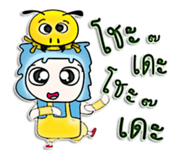 Mr. Tomi. Love ant.^^ sticker #13126618