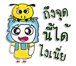 Mr. Tomi. Love ant.^^ sticker #13126619