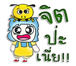 Mr. Tomi. Love ant.^^ sticker #13126621