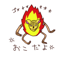 Laid-back devil sticker #13126994
