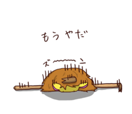 Laid-back devil sticker #13127002