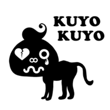 abso-kun "animatopee" sticker #13127275
