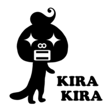 abso-kun "animatopee" sticker #13127279