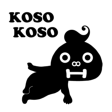 abso-kun "animatopee" sticker #13127283