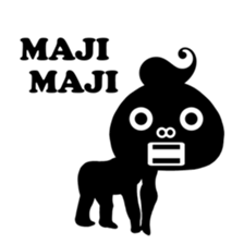 abso-kun "animatopee" sticker #13127304