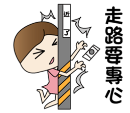CHESTNUT -Miss LiZI sticker #13127672