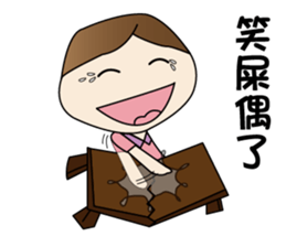 CHESTNUT -Miss LiZI sticker #13127675
