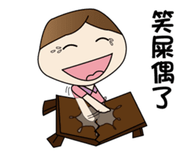 CHESTNUT -Miss LiZI sticker #13127675