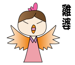 CHESTNUT -Miss LiZI sticker #13127676