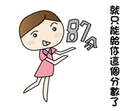 CHESTNUT -Miss LiZI sticker #13127678