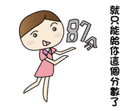 CHESTNUT -Miss LiZI sticker #13127678