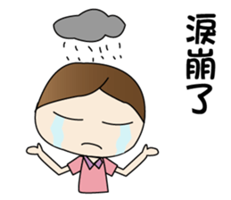 CHESTNUT -Miss LiZI sticker #13127680