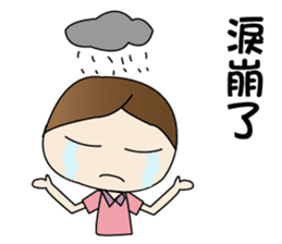 CHESTNUT -Miss LiZI sticker #13127680