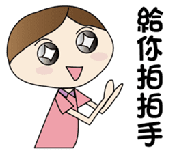 CHESTNUT -Miss LiZI sticker #13127681