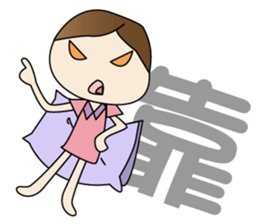CHESTNUT -Miss LiZI sticker #13127684