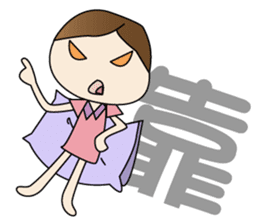 CHESTNUT -Miss LiZI sticker #13127684
