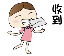 CHESTNUT -Miss LiZI sticker #13127690
