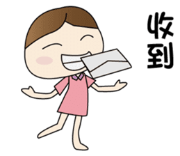 CHESTNUT -Miss LiZI sticker #13127690