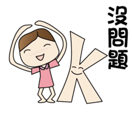 CHESTNUT -Miss LiZI sticker #13127691