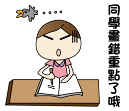 CHESTNUT -Miss LiZI sticker #13127694