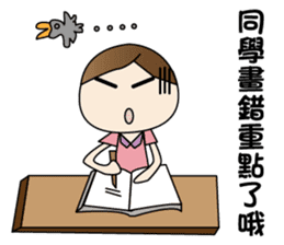 CHESTNUT -Miss LiZI sticker #13127694