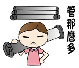 CHESTNUT -Miss LiZI sticker #13127695