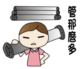 CHESTNUT -Miss LiZI sticker #13127695