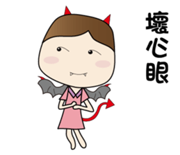 CHESTNUT -Miss LiZI sticker #13127697