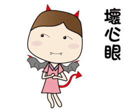 CHESTNUT -Miss LiZI sticker #13127697