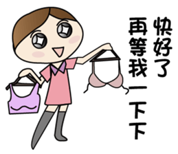 CHESTNUT -Miss LiZI sticker #13127699