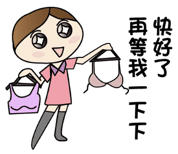 CHESTNUT -Miss LiZI sticker #13127699