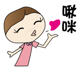 CHESTNUT -Miss LiZI sticker #13127700