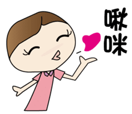 CHESTNUT -Miss LiZI sticker #13127700