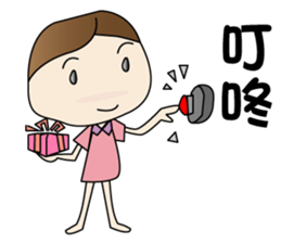 CHESTNUT -Miss LiZI sticker #13127701