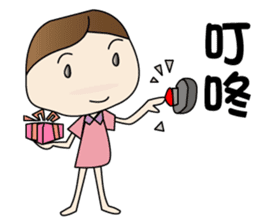 CHESTNUT -Miss LiZI sticker #13127701