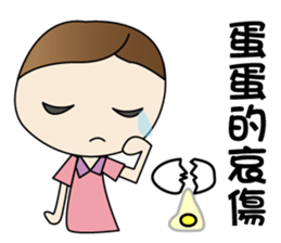 CHESTNUT -Miss LiZI sticker #13127703