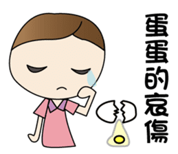 CHESTNUT -Miss LiZI sticker #13127703