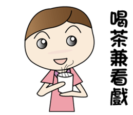 CHESTNUT -Miss LiZI sticker #13127705