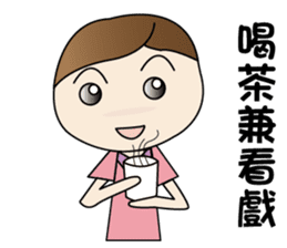 CHESTNUT -Miss LiZI sticker #13127705