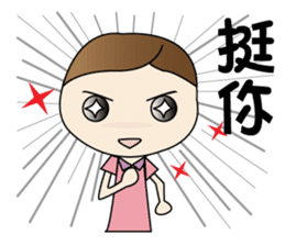 CHESTNUT -Miss LiZI sticker #13127706
