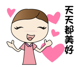 CHESTNUT -Miss LiZI sticker #13127707