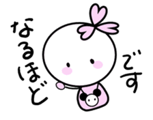 Sakurako's Life2 sticker #13127790