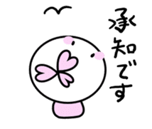 Sakurako's Life2 sticker #13127792