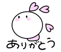 Sakurako's Life2 sticker #13127797